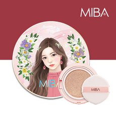 미바쿠션