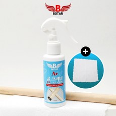 [보타르] A+ 큐 크리너 당구 큐대 전용 큐청소 관리용품 /특별할인가, 큐 크리너 120ml + 증정용 광택천 1개, 1개