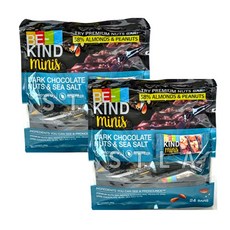 BE KIND 다크 초콜릿 너트바, 480g, 2개