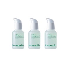 키노닉스 양배추 진정 히알루론산 에센스 30ml