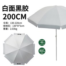 42a05b5cf75cffede1df932a2b22b624310d43970f313c31f9b8a8311d7f.jpg