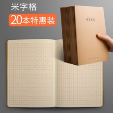 a7276598fb126e8daea2f2d556603a30d65de5bd3097fa9dc06f1d560037.jpg