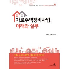 김덕기판화