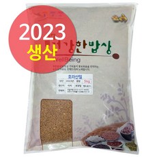 호라산밀 5kg (2023년산) 다이어트와 당뇨에 좋은 슈퍼푸드 고대원시곡물, 1개