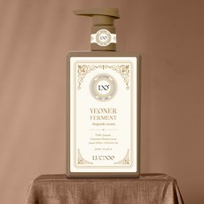뤼산드 300ml 연어핵산DNA앰플+발효영양크림 신개념 에센스 세럼 앰플크림 PDRN 7만ppm + 특허발효성분 2만ppm