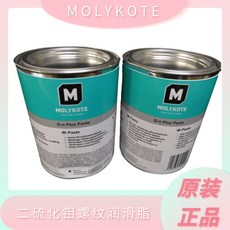 이황화몰리브덴