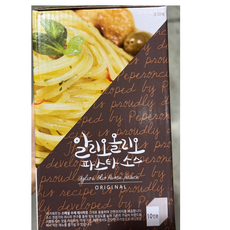 코스트코알리오올리오