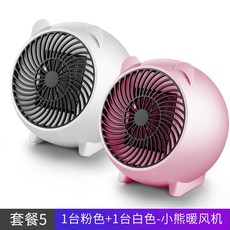 b9bb32c8a97f6d1a3e4da0f5309201bd31f1684af994f6f68b5459adfe4c.jpg
