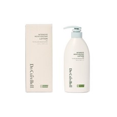 코스메카코리아