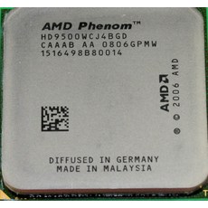2a71f557e293d686ce65622222e99a8a08e0e46a31983f0b73b4c243de12.jpg