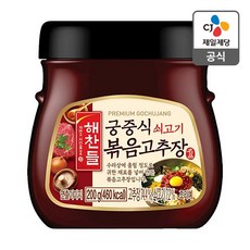 백종원볶음고추장