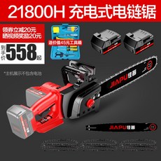 ef24be41f8bd6e16fd0067693a989f163b6ed511fc3ed7bc81962b4e9cdd.jpg