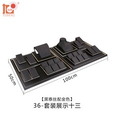 14k붉은옥목걸이세트