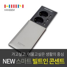 리솜아일랜드수영장