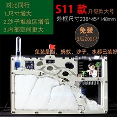 84f82133c4bd5c0a426e9d630ce6afd2fdc766a6f63ec28803d5c0dec9c1.jpg