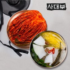 사대부동치미5키로