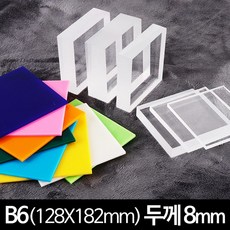 5f71a06e1a4f8f80c5e47eae96db38240b6dfed35de1ba0c745259e1e929.jpg