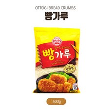 [마루몰]극강의 바삭함~오뚜기 빵가루[500g], 1개