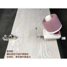 몬테소리실패감기