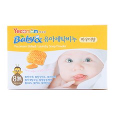 예꼬맘 베이비앤 세탁비누