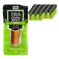 맘마또