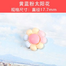 수니에폭시