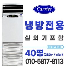 c44dec4620eb5115193893fb543692619105194dc44802a0a382450ad1d8.jpg