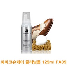 슈트리플라스틱