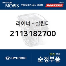 e943dfb53d84aff0f2a9c33376da528246ec6b3dd4622a965015696b1b4a.jpg