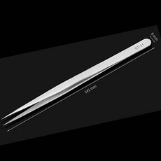 비투스st-17