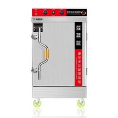 업소용 스팀찜기 대용량 식당 220V 만두 증숙기 12단, 3. 8단