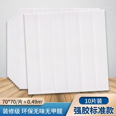 d232e36d07012b6068d74dcdb1d5f386c276074b894322fd7bbb1dadcece.jpg