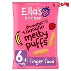 Ella's Kitchen 엘라스키친 스트로베리 앤 바나나 멜티 퍼프 베이비 스낵 6+ 개월 20g 20팩, 20개