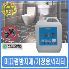 9094deb96a78bb96d266957a30a29bc0dcda8bce066dbfeb0e458f93f4ea.jpg