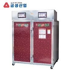 금성건조기