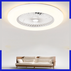[TiCo] 듀얼회전 천장 실링팬 LED 조명 선풍기 공기순환 밝기조절 천장형 무선, 바람개비형, 그레이