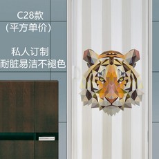 자바라 PVC실내 미닫이문 주방 개방식 칸막이 레일 심플 베란다 신축 완전무선, T12-C28스타일, 기본