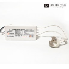데이온 LED MR16 12V 5W 8W 할로겐램프, MR16용 안정기, 1개