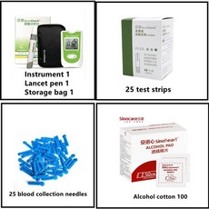 요산수치검사기