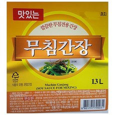 매일반찬배달