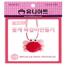 5de3dff8cf1b28284418ac0b56009e973065409a1269dd7da9cb5a9c4ba7.jpg