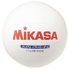 미카사 (MIKASA) 프리미엄 소프트 배구 트림 부분 경기 공 화이트 PSV79