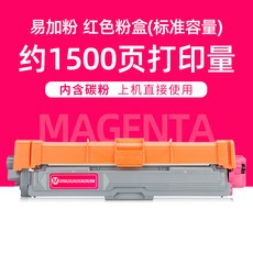 a2b389fde79424ec36efdf0a21b4d146b320ec2f40f98b06b9bdd080743e.jpg