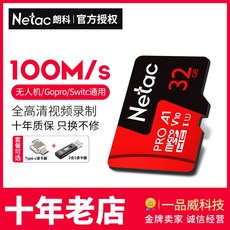 tf0719k32g