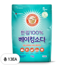 한입 베이킹소다 알파, 13개, 1kg
