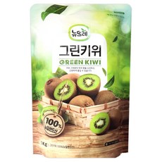 뉴뜨레 우양-무가당그린키위홀1㎏, 1팩, 1kg