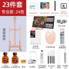 a9ca5667adee46b34ef6ccdf76f3abaf80dc1df4675b1e8f36a1dffacdf9.jpg