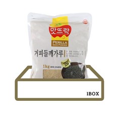 맛뜨락들깨가루