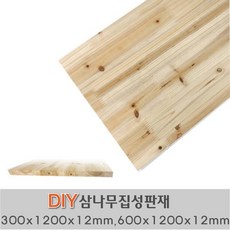 삼나무 집성목 300X1200X12mm 600X1200X12mm 나무판자 - 송판12mm