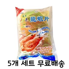 칼디 에비센 알새우칩 만들기 5개세트 227g 일본 새우깡 만들기